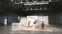 10x20 Inline booth design by Reaction Space